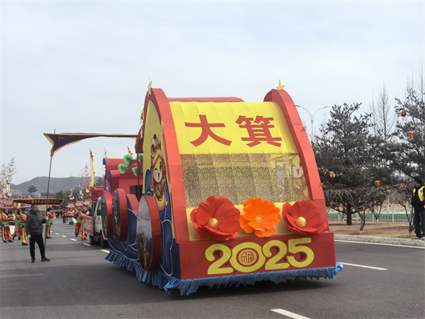 图片4.png