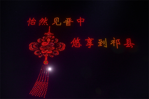 微信图片_20250213155851.jpg