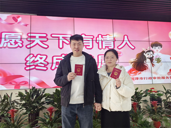 4d661ccef9a544ae88825e337fe67a76.jpg