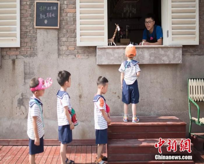 受访者供图